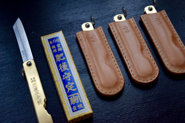 肥后守定驹图片