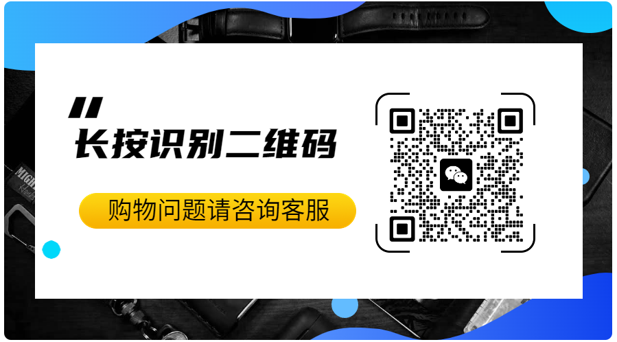 在《赛博朋克》电影中出现过的edc战术手术刀:阿姆斯勒amsler飓风剃刀 在《赛博朋克》电影中出现过的edc战术手术刀:阿姆斯勒amsler飓风剃刀