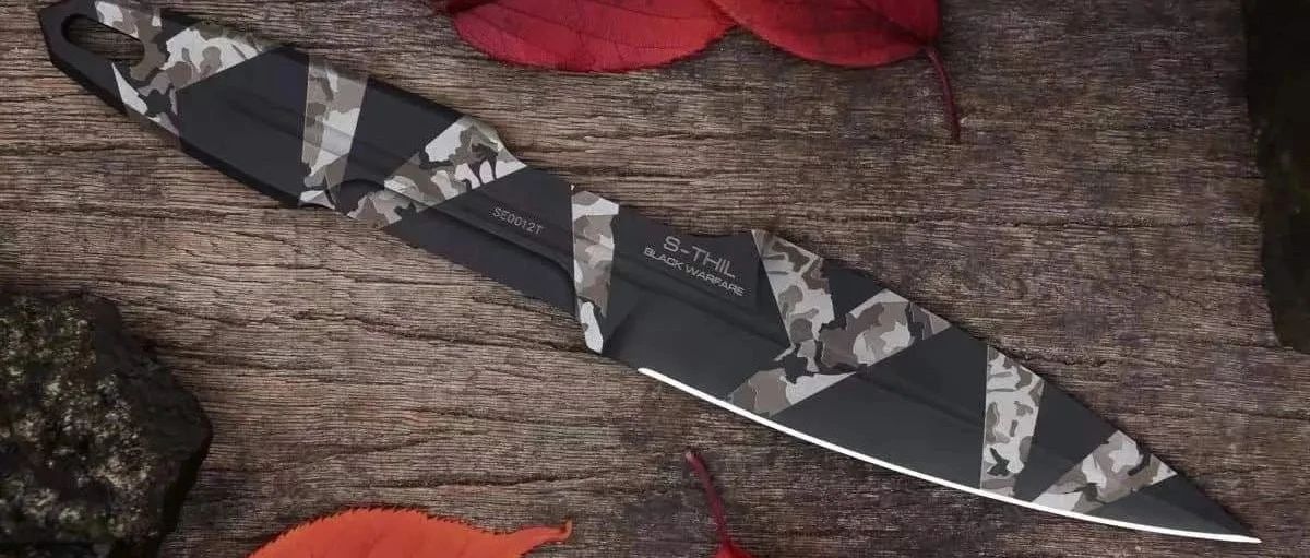 Extrema Ratio S-THIL ：实现你的刺客梦