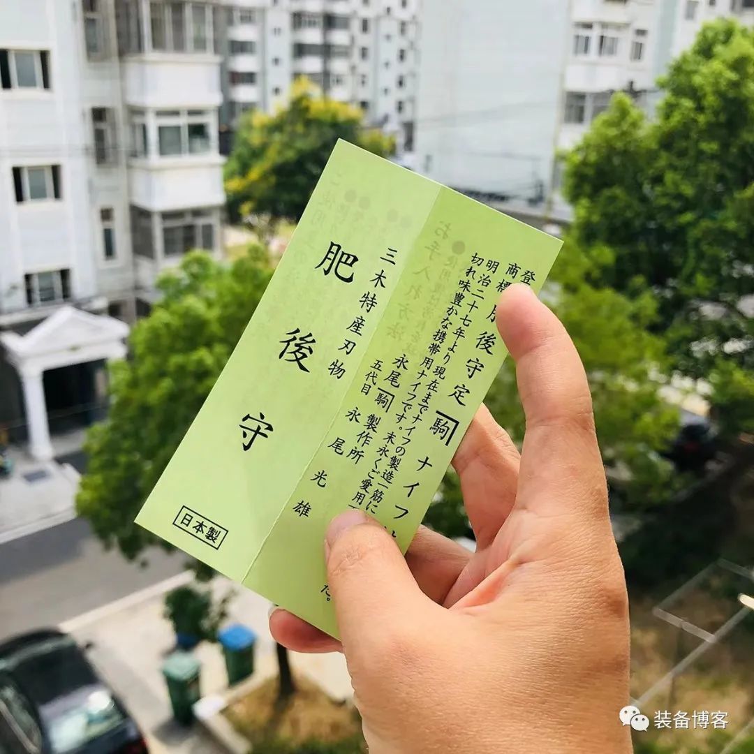 日本永尾肥厚守定驹 龙舞：腾云驾雾，尽显匠心