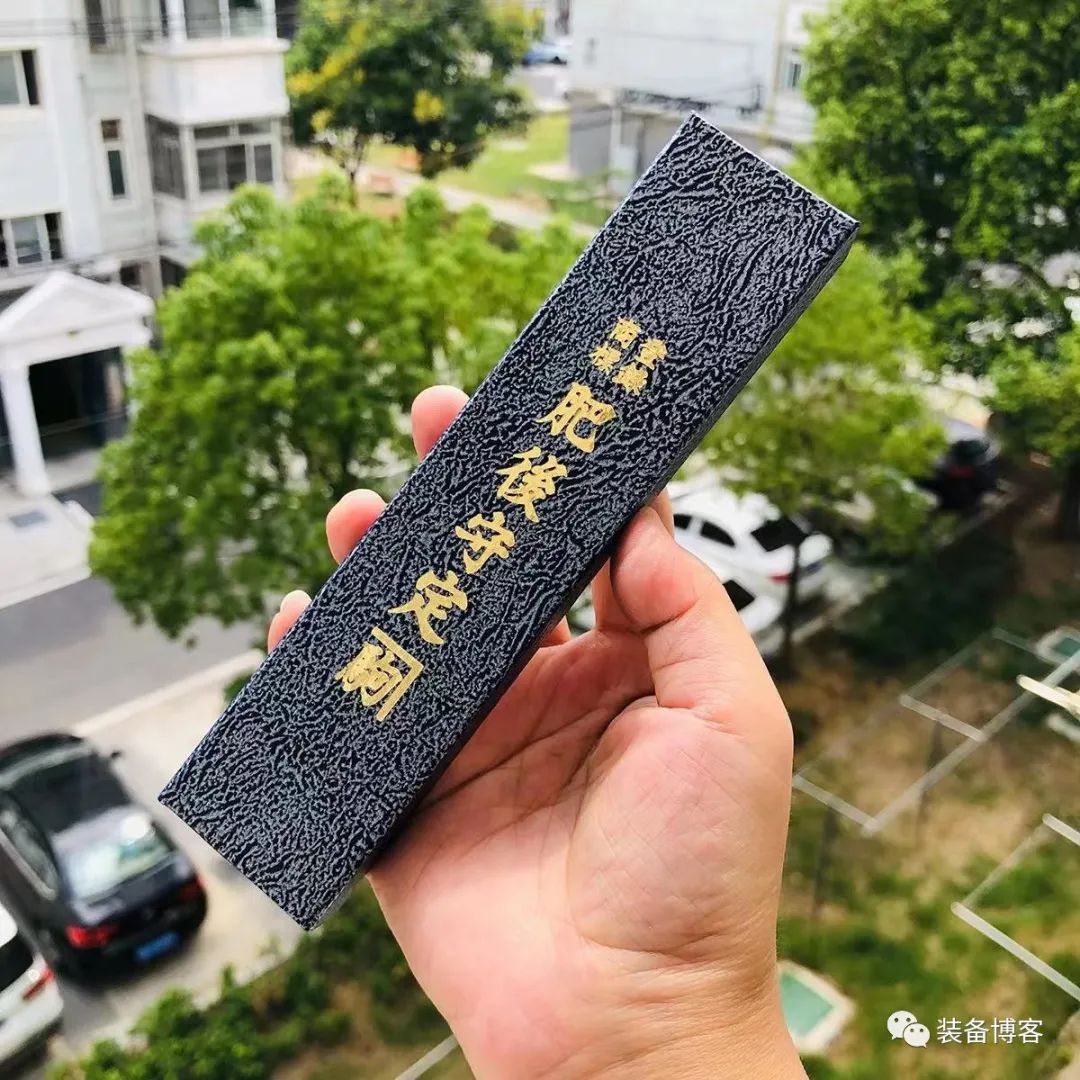 日本永尾肥厚守定驹 龙舞：腾云驾雾，尽显匠心