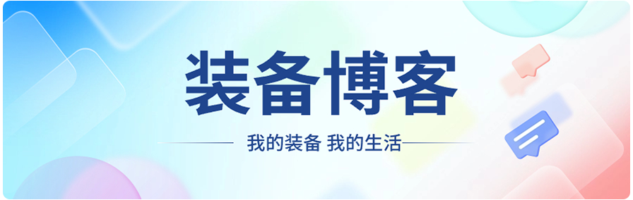 贯彻实用至上理念的EDC折刀:极端武力福莱姆 贯彻实用至上理念的EDC折刀:极端武力福莱姆