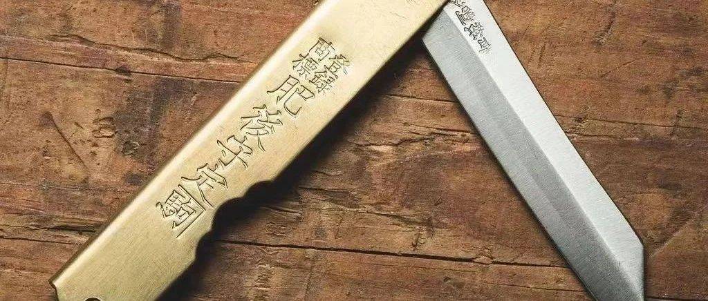 感受原汁原味的经典：永尾肥后守