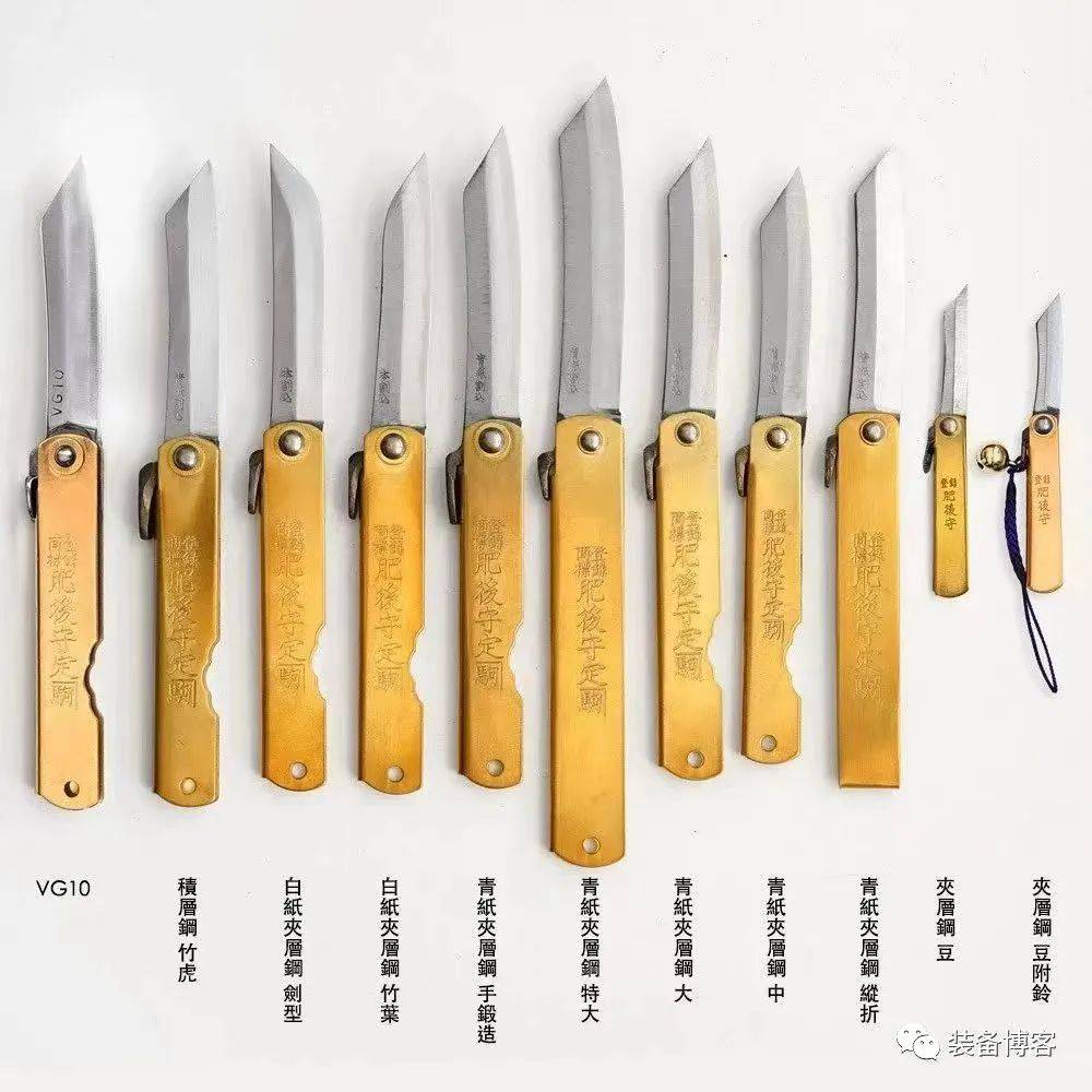 感受原汁原味的经典:永尾肥后守 感受原汁原味的经典:永尾肥后守