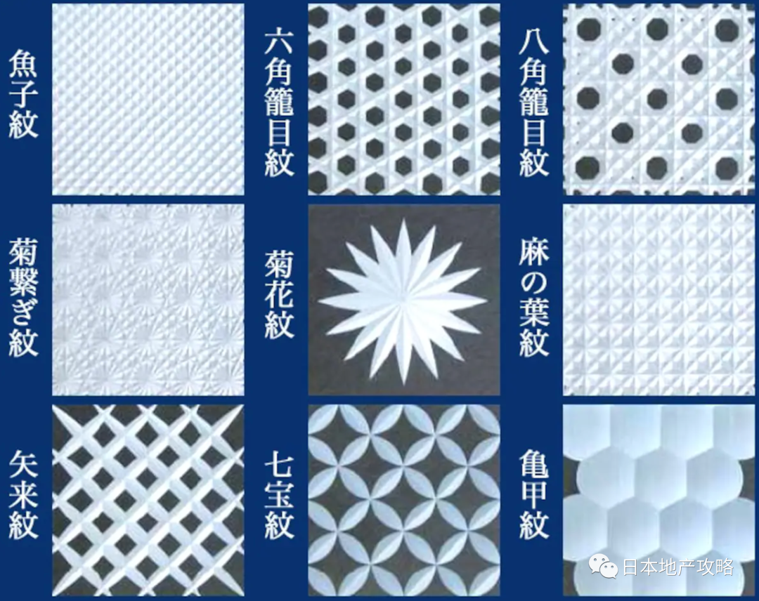玻璃变钻石?江户切子,日本顶级的玻璃艺术 玻璃变钻石?江户切子,日本顶级的玻璃艺术