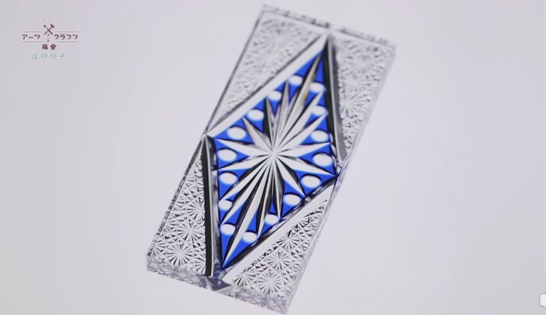 江户切子 | 玻璃切割的艺术