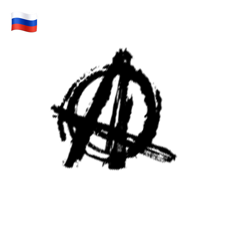 俄罗斯品牌：Phase Objects