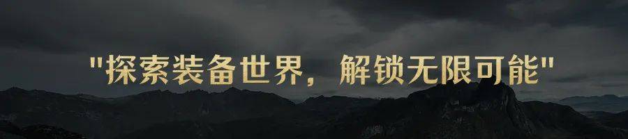 Snecx Tan 设计全新的超级锁定即将投产 Snecx Tan 设计全新的超级锁定即将投产