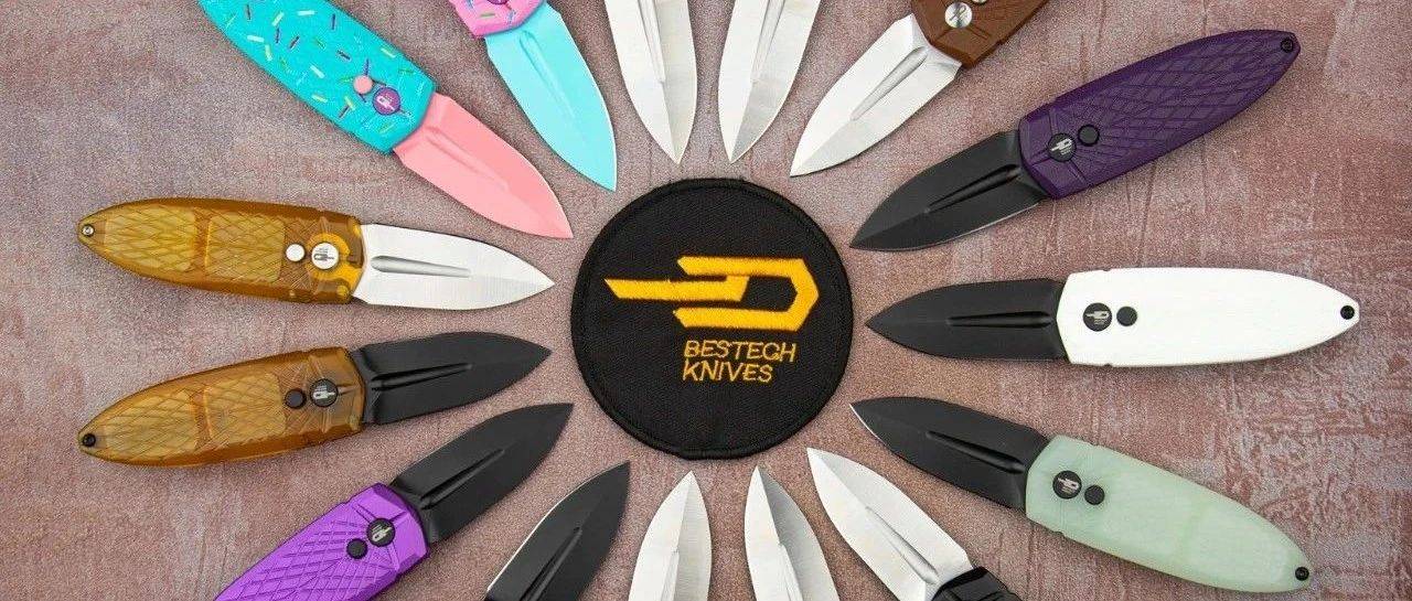Bestech Knives 与8岁小设计师Gogo合作，共同推出全新刀具QUQU