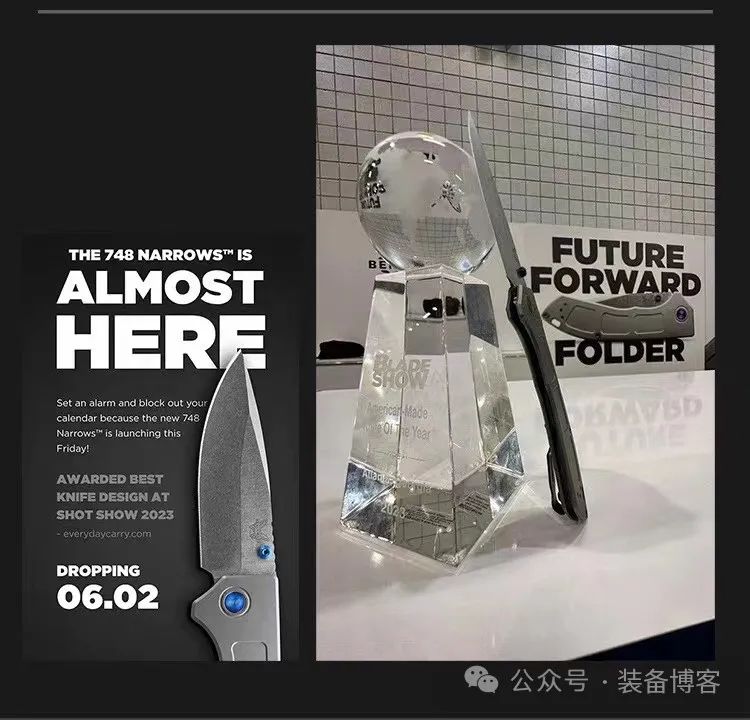Benchmade 蝴蝶旗舰748 Narrows：轻盈与坚固的完美结合