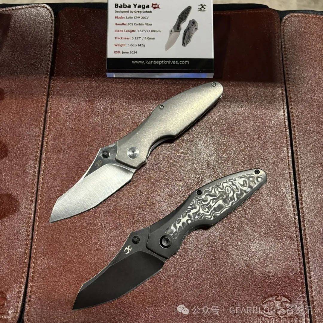 SHOT Show 2024：Kansept 新品预览