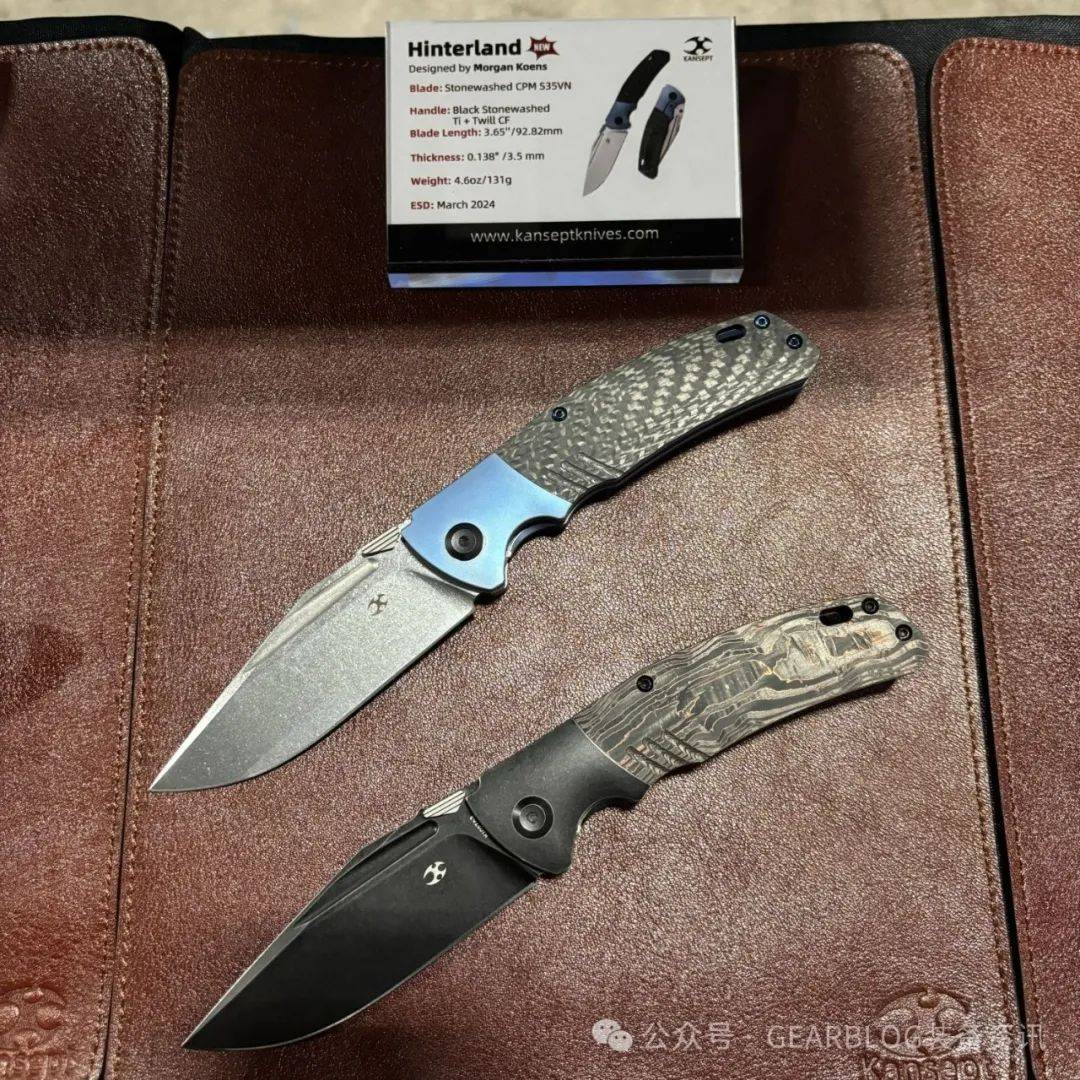 SHOT Show 2024：Kansept 新品预览