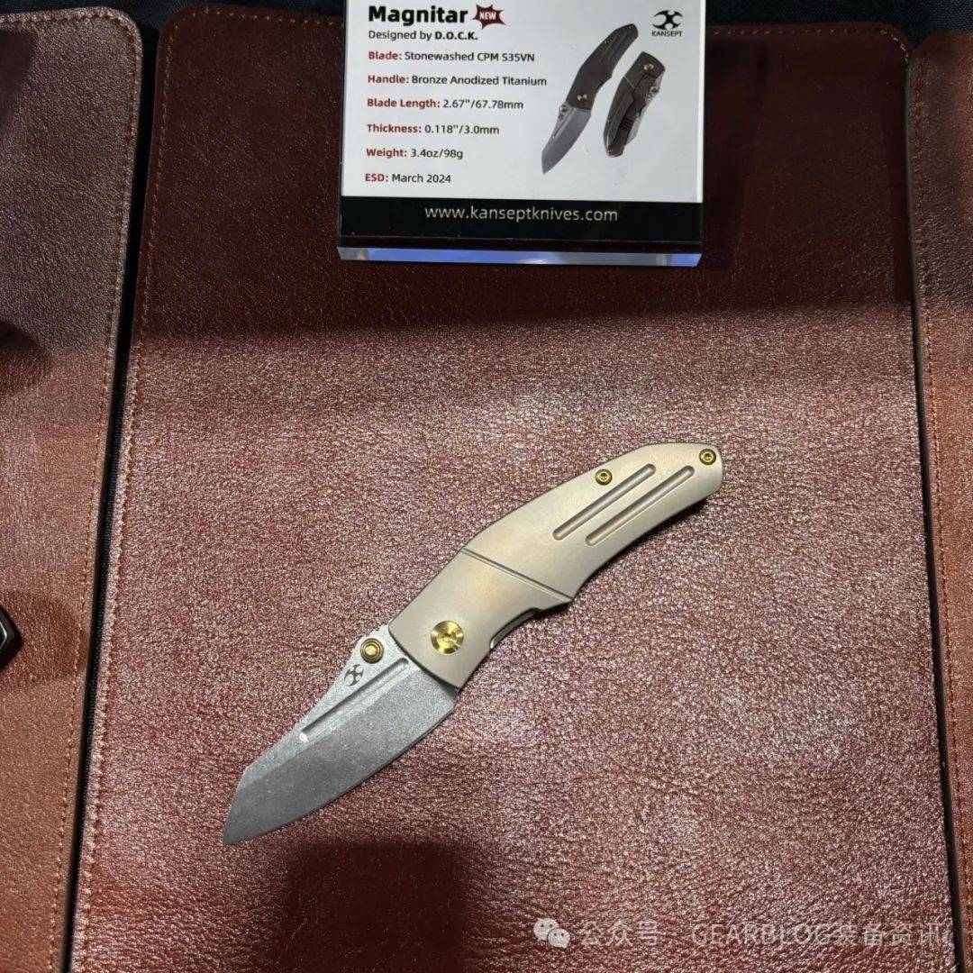 SHOT Show 2024：Kansept 新品预览