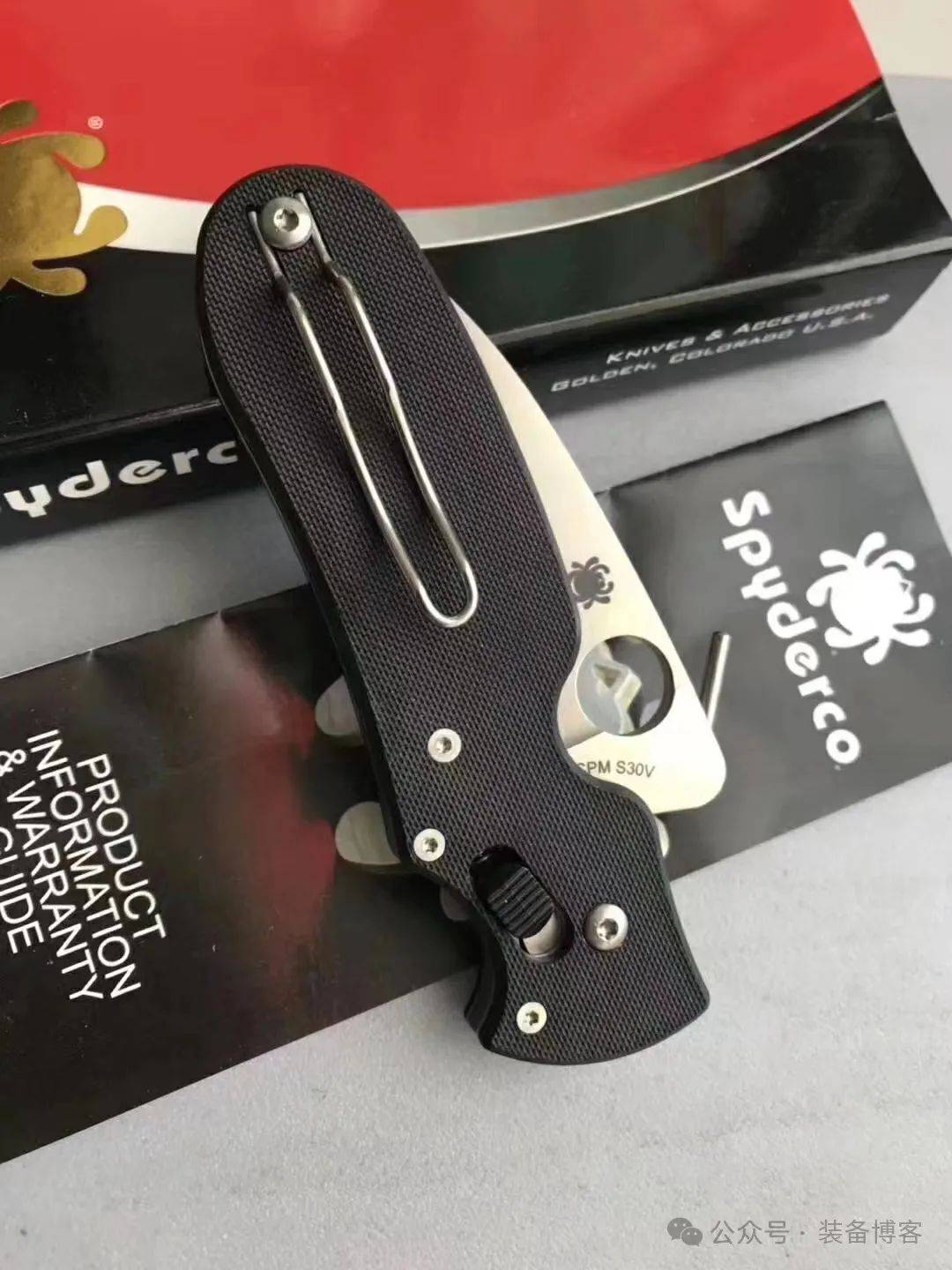 Spyderco P'Kal C103GP 折刀：丑到极致便是帅？