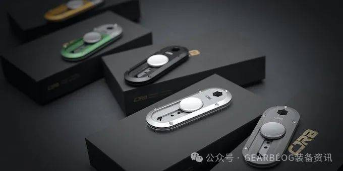 CJRB公司推出多功能Breeze迷你美工刀