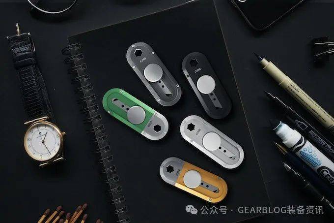 CJRB公司推出多功能Breeze迷你美工刀