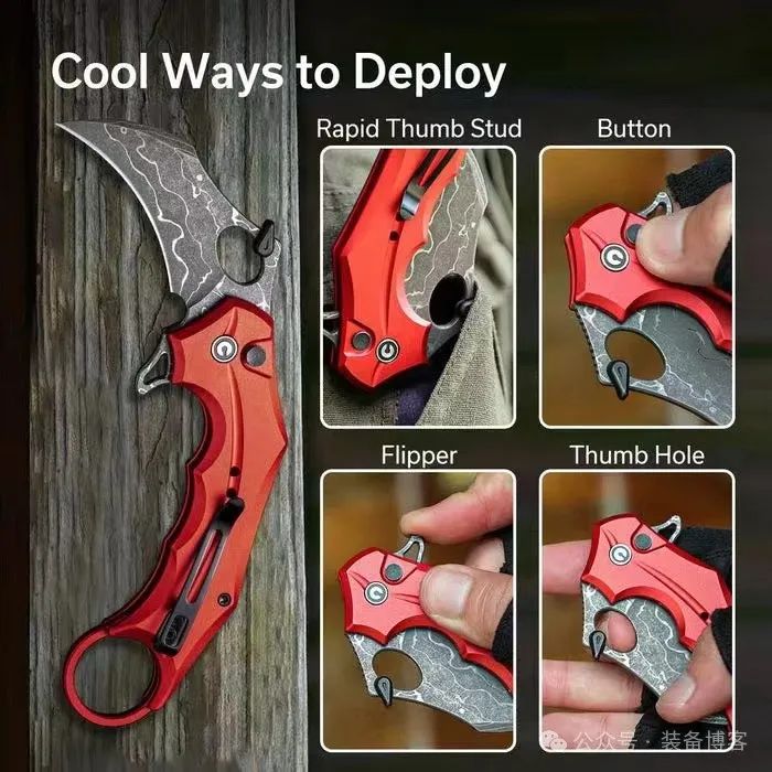 CIVIVI Incisor:用有最多快开方式的性价比爪刀