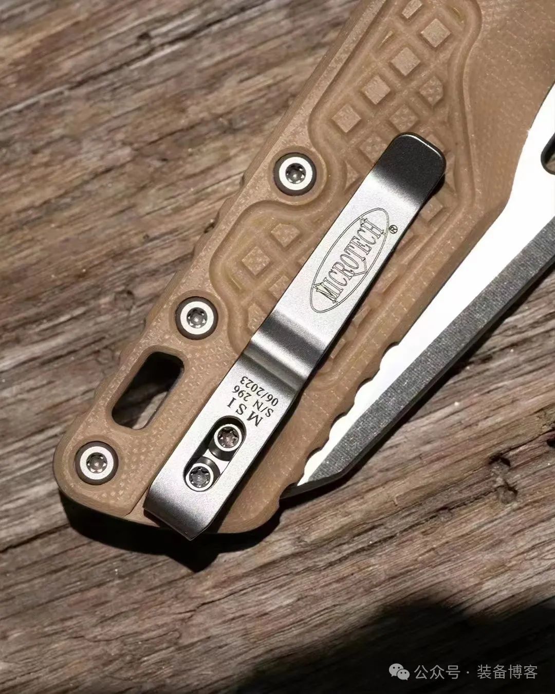 Microtech MSI微星：微技术家族性价比的代表