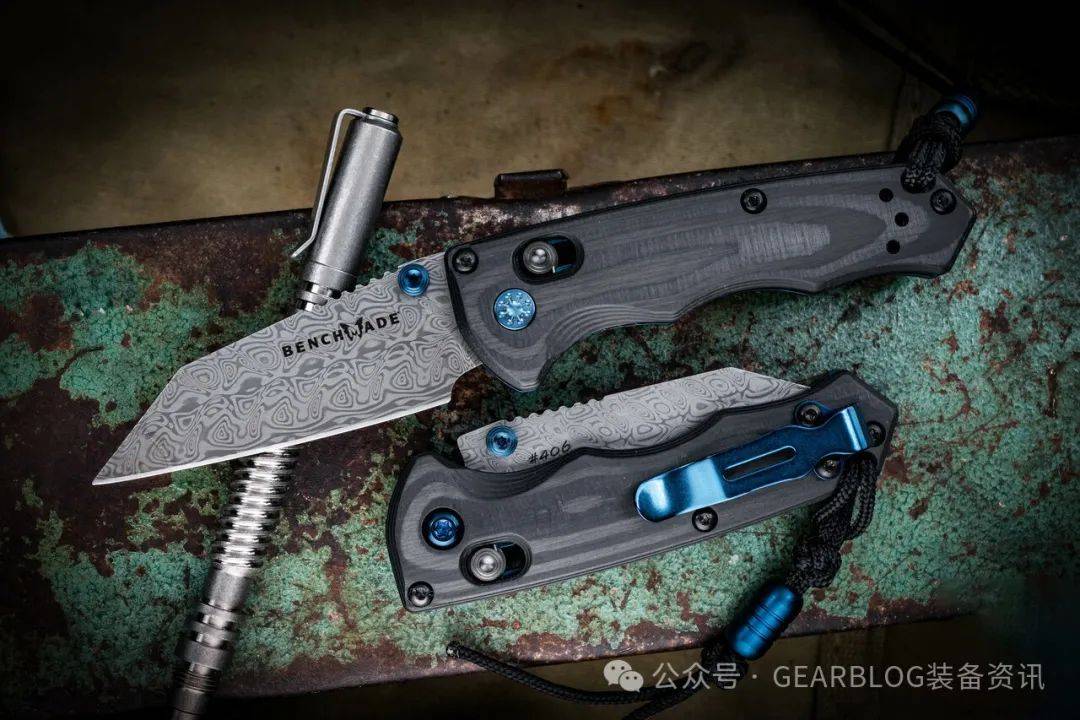 Benchmade 发布2024年限量版金盒 Full Immunity Benchmade 发布2024年限量版金盒 Full Immunity