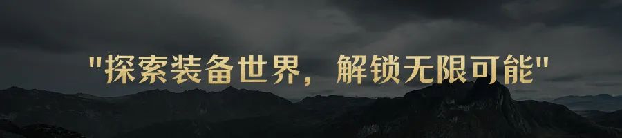 Bestech Knives 优秀作品欣赏