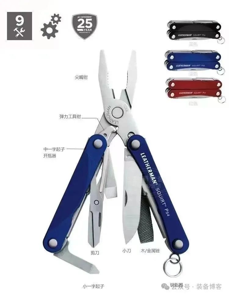 莱泽曼最佳多功能工具榜：快来看看有没有你心仪的Multi-tools吧 - 装备博客