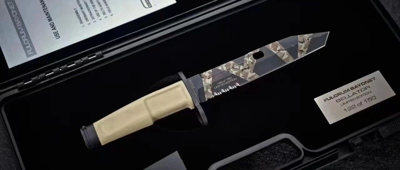 来自意大利的军需作品 - 极端武力限量版支点