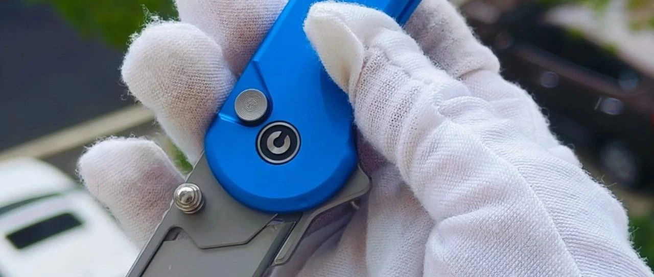 朋友，最实用的美工刀来啦，快快加入你的日常EDC