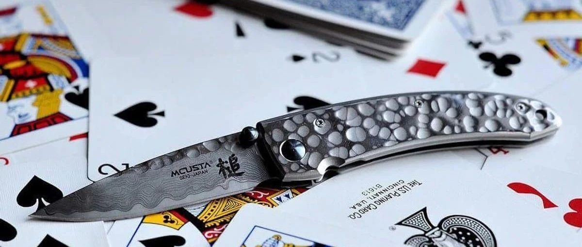 日本传统工艺的现代演绎：传世家徽德川家康折刀