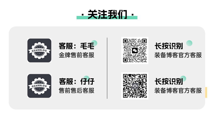 低预算便可以获得天才设计师Snecx设计的作品，确定不来一个？