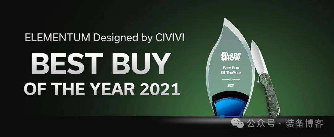 限量供应2014支：美观、实用、EDC、收藏都兼具的EDC折刀