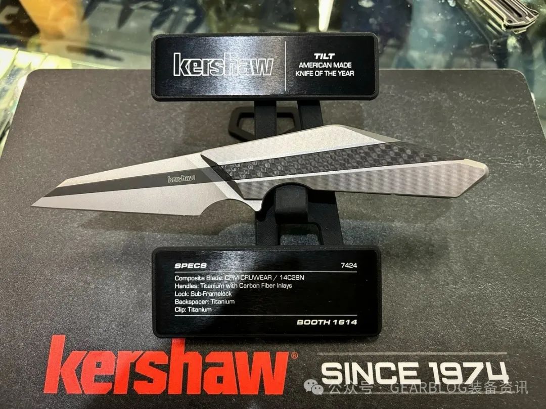Kershaw 卡秀庆祝50年制刀历史,推出Tilt模型更新版 Kershaw 卡秀庆祝50年制刀历史,推出Tilt模型更新版