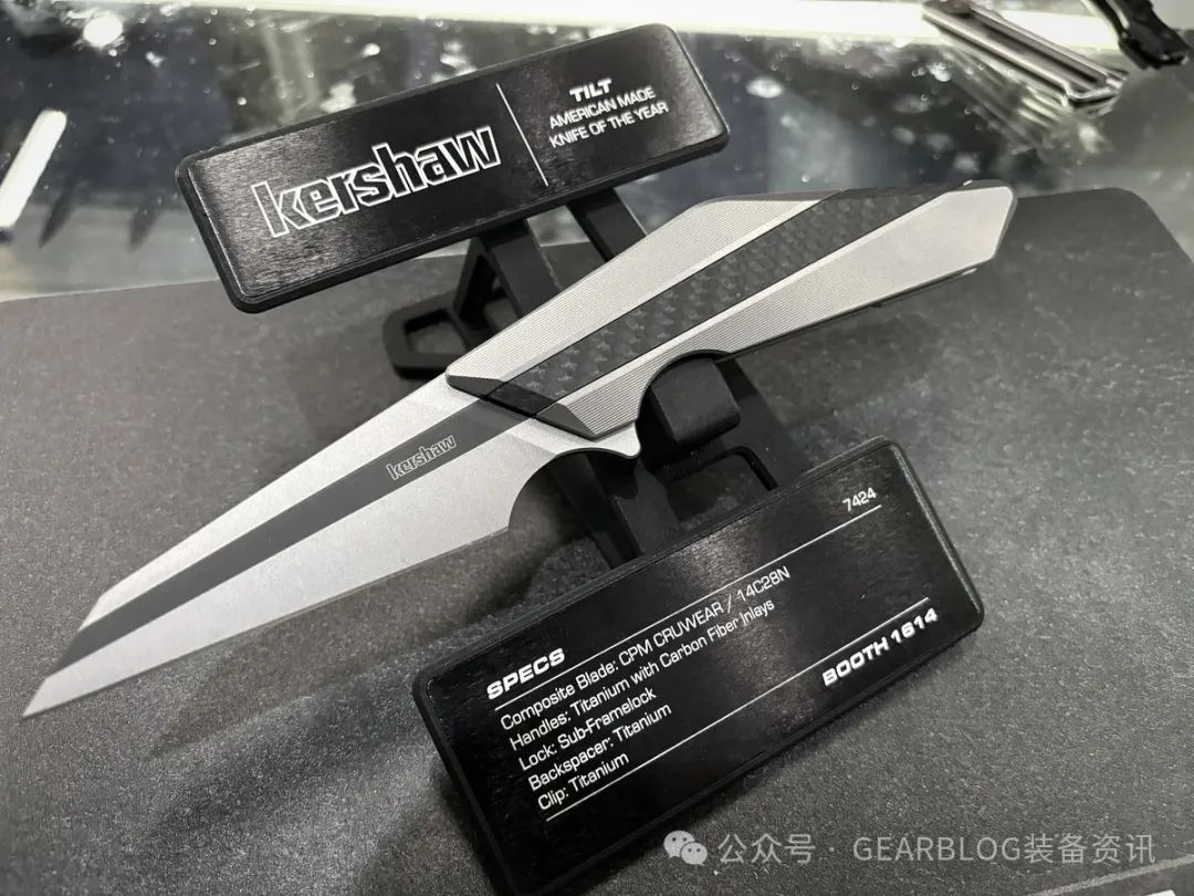 Kershaw 卡秀庆祝50年制刀历史,推出Tilt模型更新版 Kershaw 卡秀庆祝50年制刀历史,推出Tilt模型更新版
