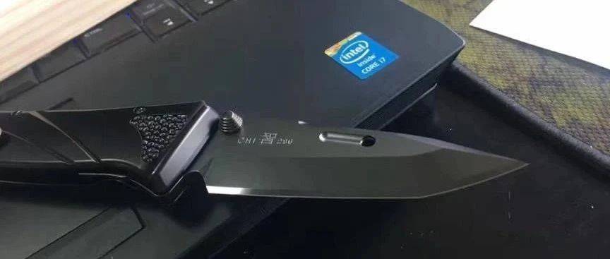 花田洋停产型号之一：智，YXR7钢的极致作品