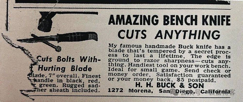 猎人的秘密武器:BUCK 110 折叠猎刀评测,你值得拥有!- 装备博客 猎人的秘密武器:BUCK 110 折叠猎刀评测,你值得拥有!- 装备博客