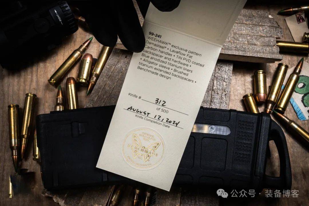 Benchmade Necron 大马士革钢限量版甩刀 99-241