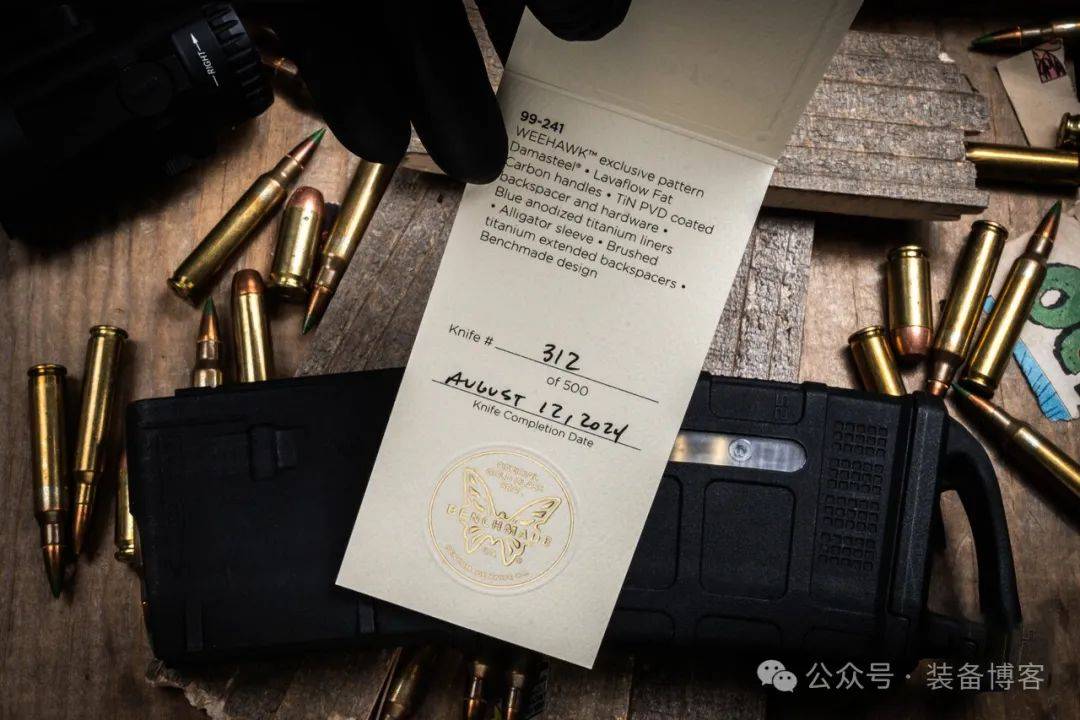 Benchmade Necron 大马士革钢限量版甩刀 99-241