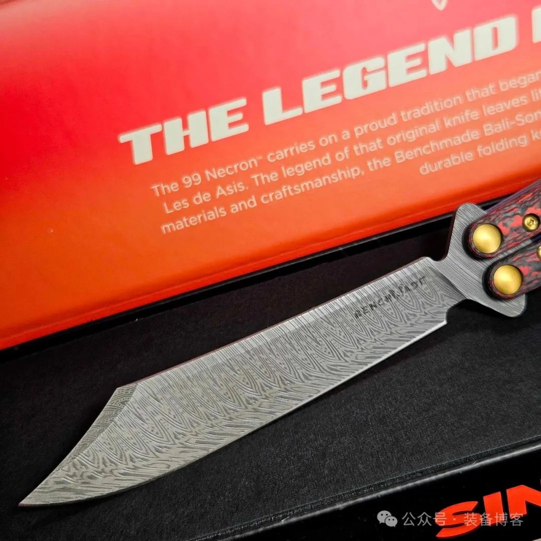 Benchmade Necron 大马士革钢限量版甩刀 99-241