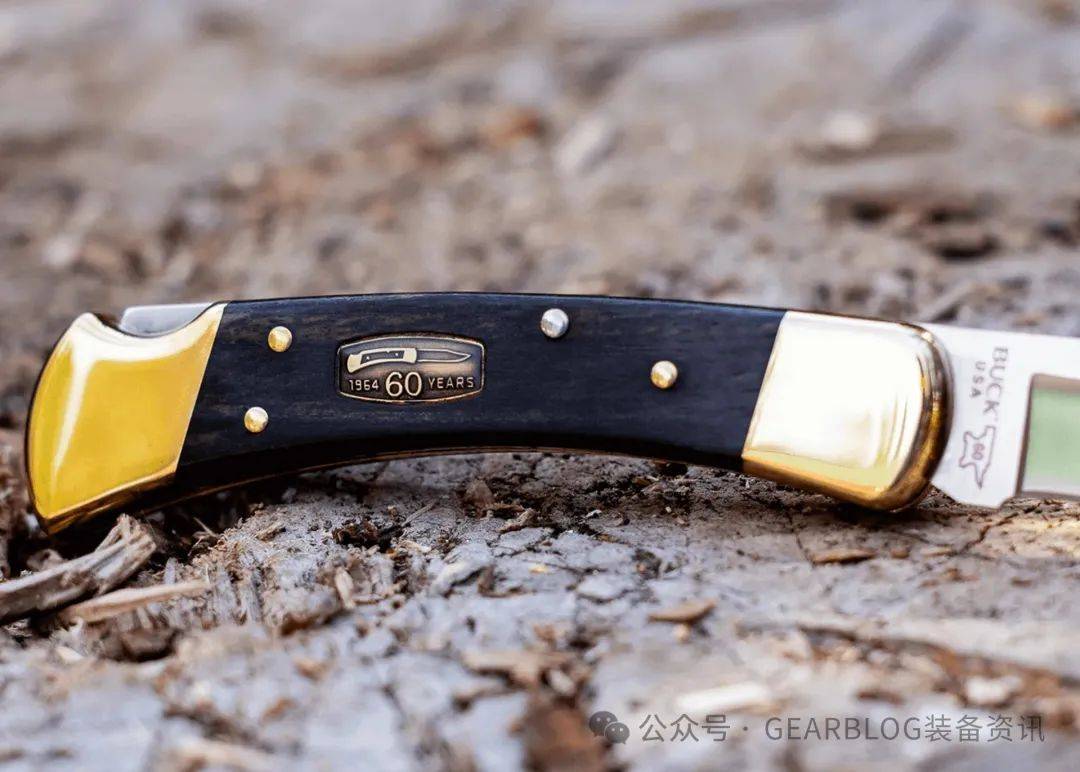 巴克公司庆祝 Buck 110 推出60周年，发布限量版纪念款