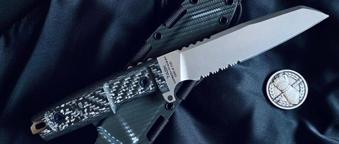 Extrema Ratio 推出限量版 Task Carbon Titanium 刀具