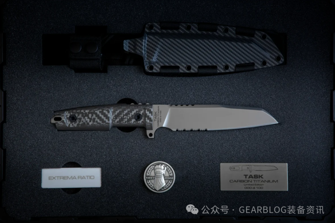Extrema Ratio 推出限量版 Task Carbon Titanium 刀具 Extrema Ratio 推出限量版 Task Carbon Titanium 刀具