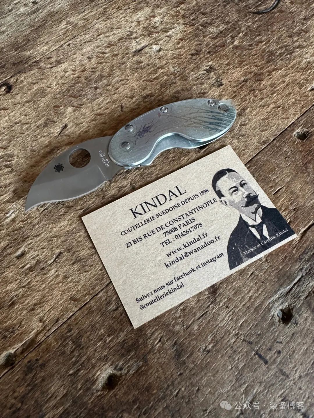 Spyderco C29:可爱圆润的掌中宝 - 装备博客 Spyderco C29:可爱圆润的掌中宝 - 装备博客