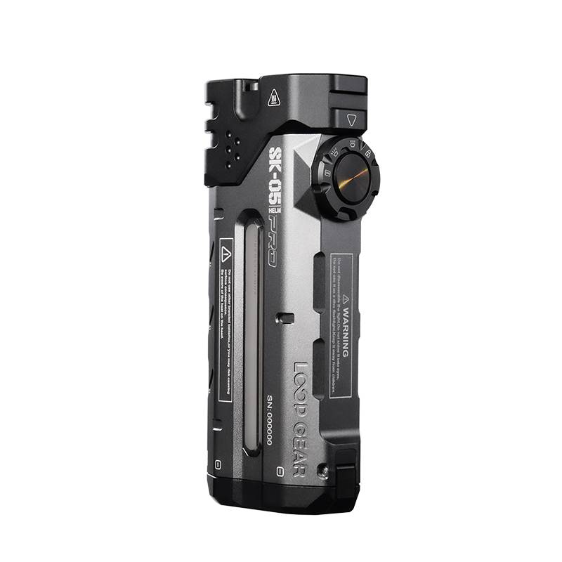 🤝LOOP SK05 Pro远光+泛光便携高性能手电筒 1090