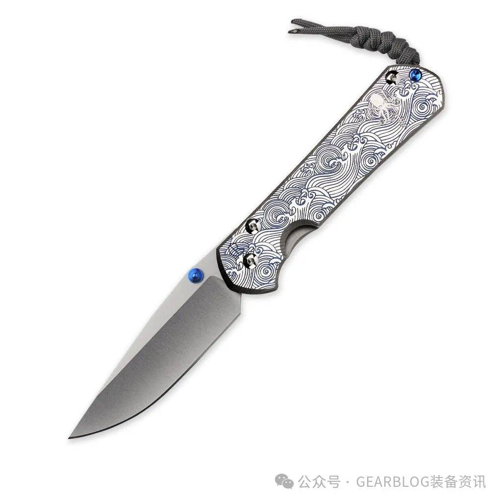 Prometheus Design Werx推出限量版Sebenza 31 Blue Wave,重新诠释经典EDC刀具 Prometheus Design Werx推出限量版Sebenza 31 Blue Wave,重新诠释经典EDC刀具