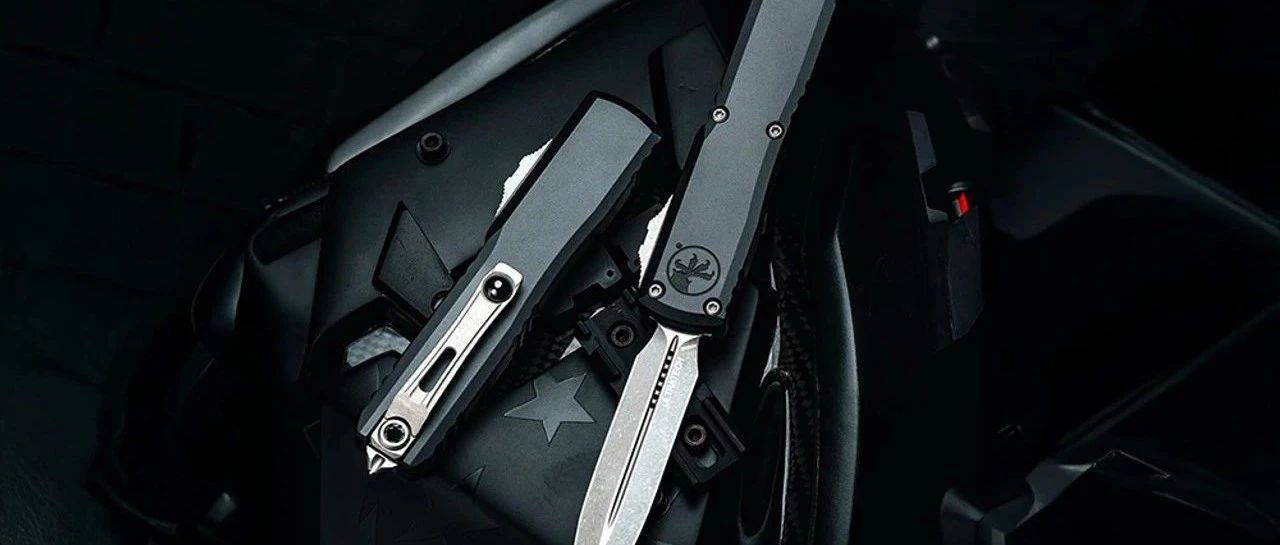 微技术发布第三代 Ultratech ZBP：重新定义OTF刀具的未来