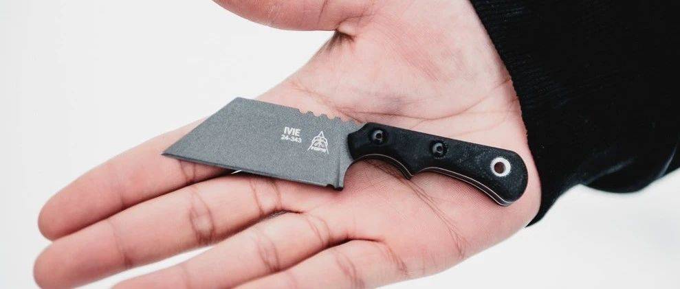 2025年TOPS员工设计挑战赛的新作品：LVIE