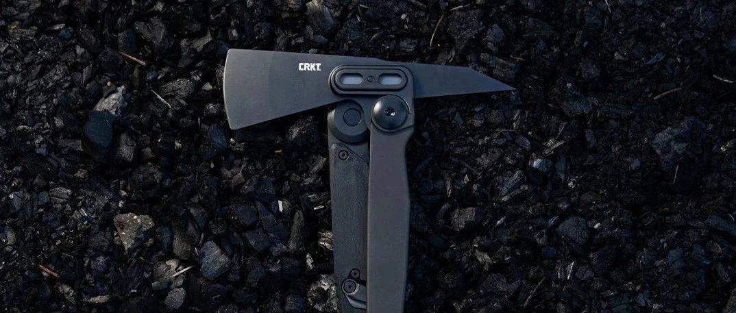 CRKT 在SHOT展会中推出无鞘变形斧头