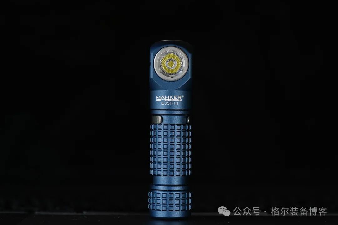 Manker E03H III:漫客照亮户外的全能头灯 Manker E03H III:漫客照亮户外的全能头灯