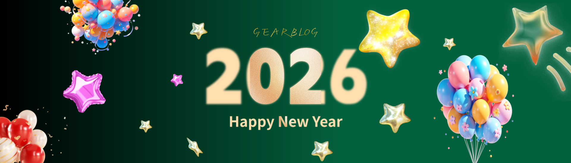 gearblog-2026